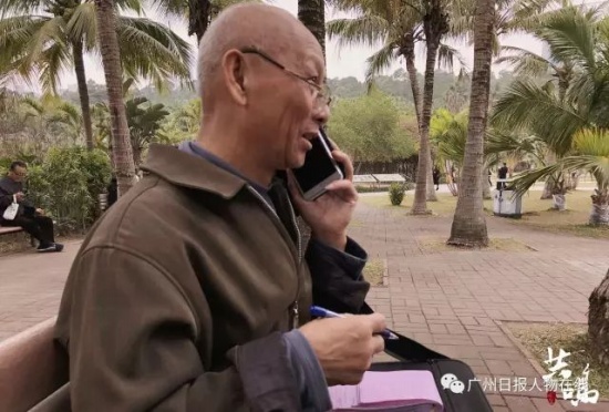 相親結婚贈四套房