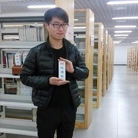 救人的大學生孟瑞鵬