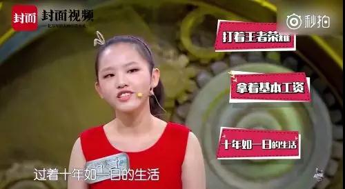 十大反轉新聞事件