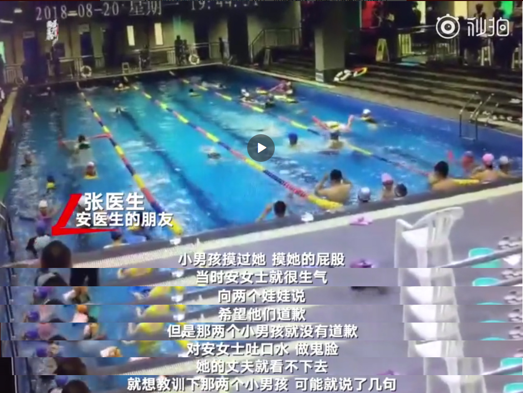 十大反轉新聞事件