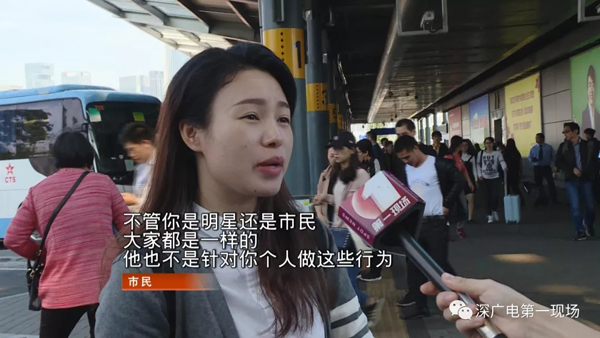 十大反轉新聞事件