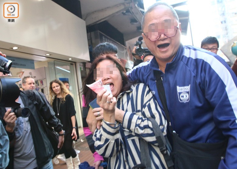 香港上演天上掉錢(qián)