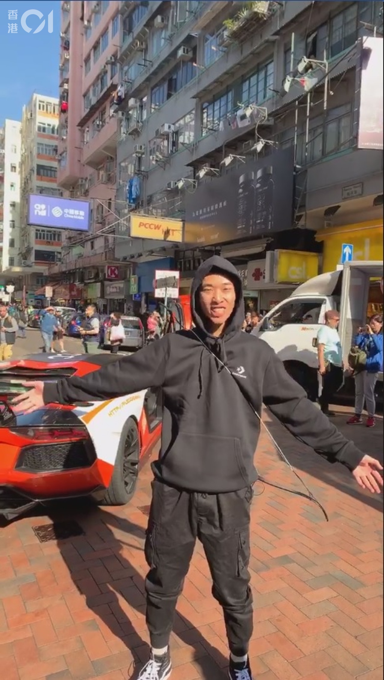 香港上演天上掉錢(qián)