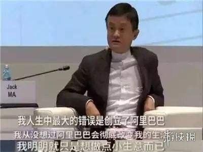 不知爹富王思聰