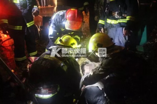 孕婦下車后墜井身亡