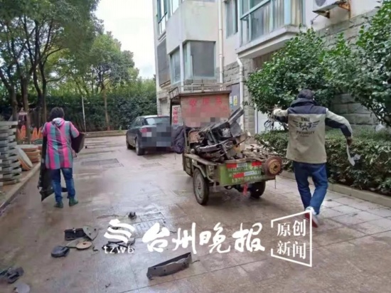 30萬車被物業賣了