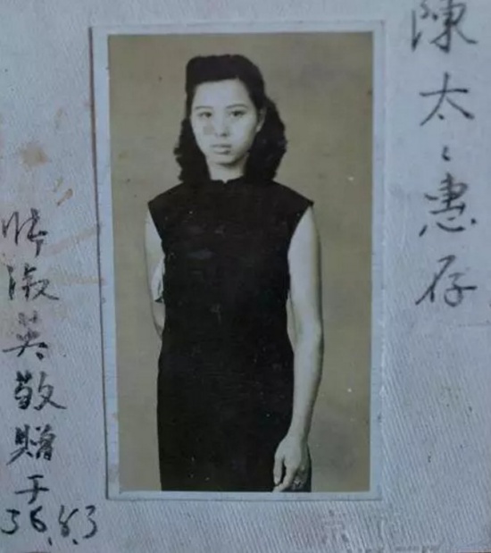 93歲尋找初戀77年