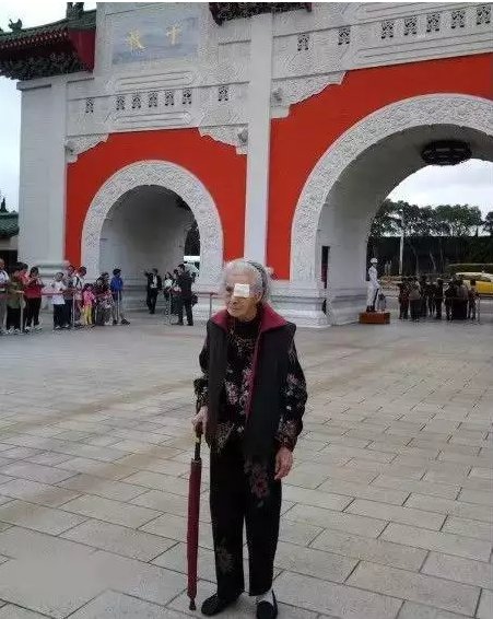 93歲尋找初戀77年