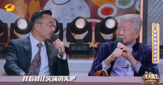 火鍋是最沒文化的料理