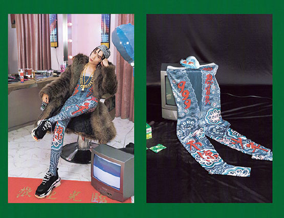 999感冒藥出秋褲