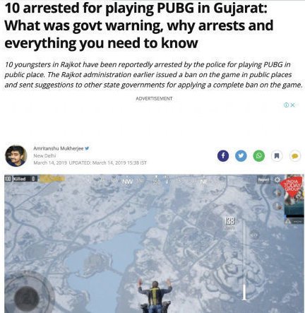 印度公布吃雞禁令