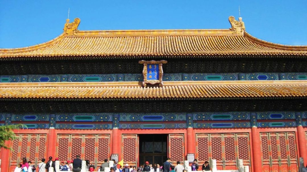 故宮慶生禮單曝光