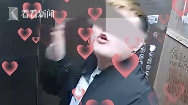 小偷向監控飛吻