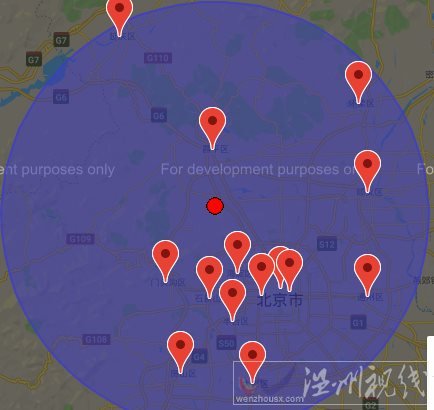 北京海淀區地震