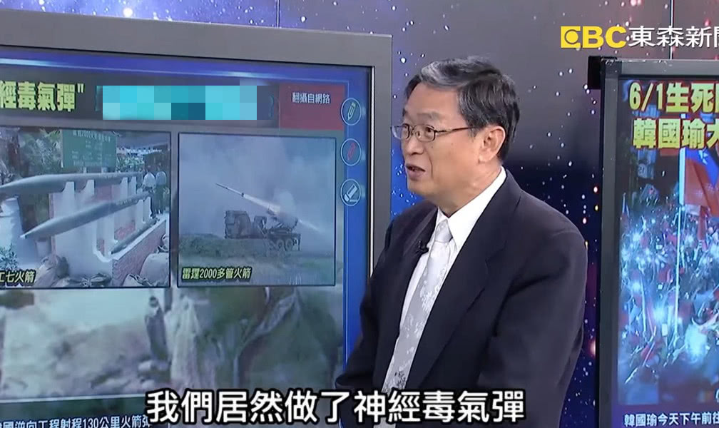 東風快遞是國營企業？臺灣政論節目又鬧了笑話