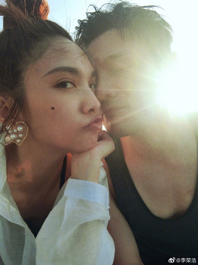 李榮浩求婚楊丞琳