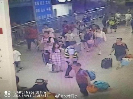 杭州離家少女已找到