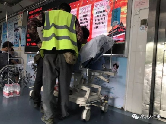 深圳體育中心倒塌