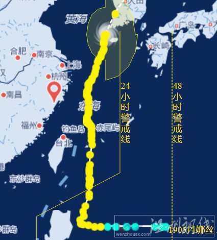 第五號臺風丹娜絲與溫州擦身而過
