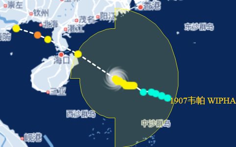 臺風韋帕路徑圖