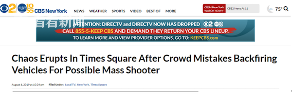 美國(guó)時(shí)代廣場(chǎng)萬人奔逃 原來只是摩托車排氣聲