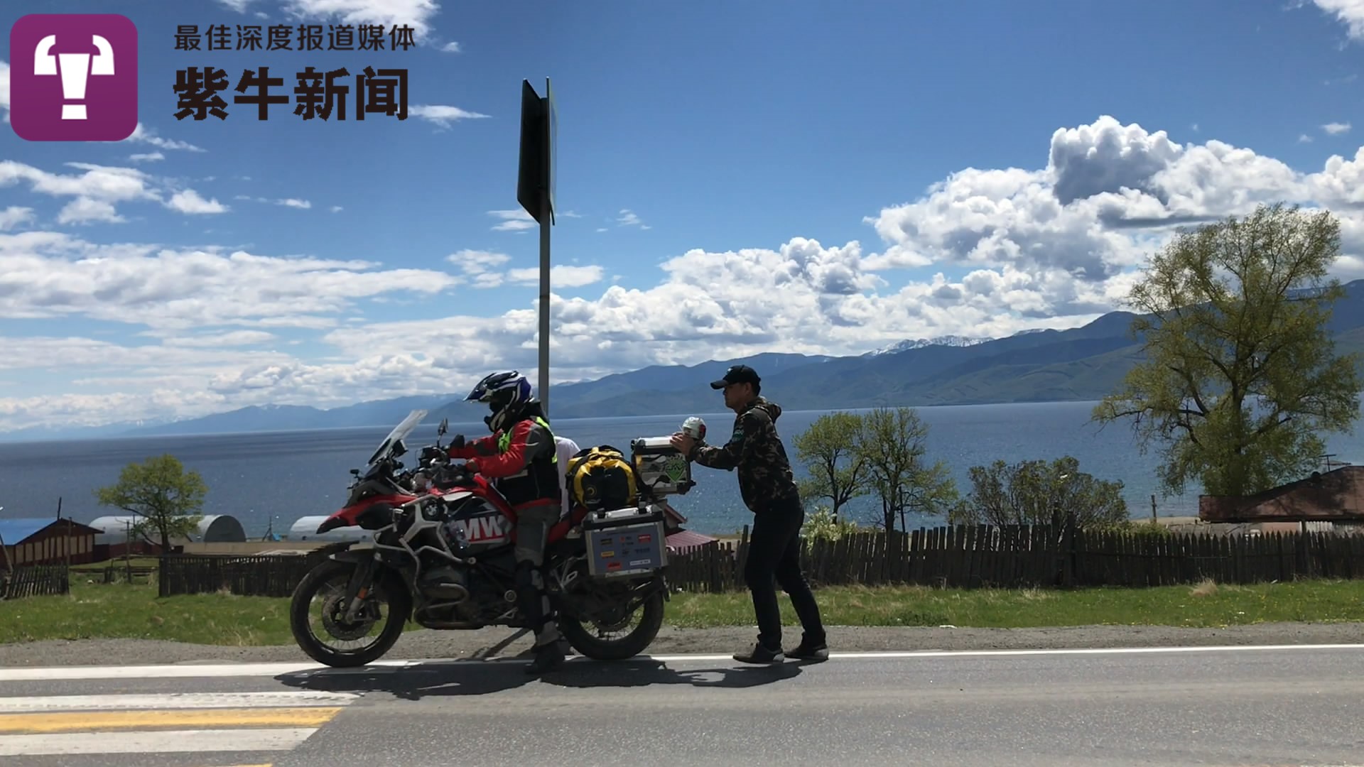 騎車穿25國看女兒