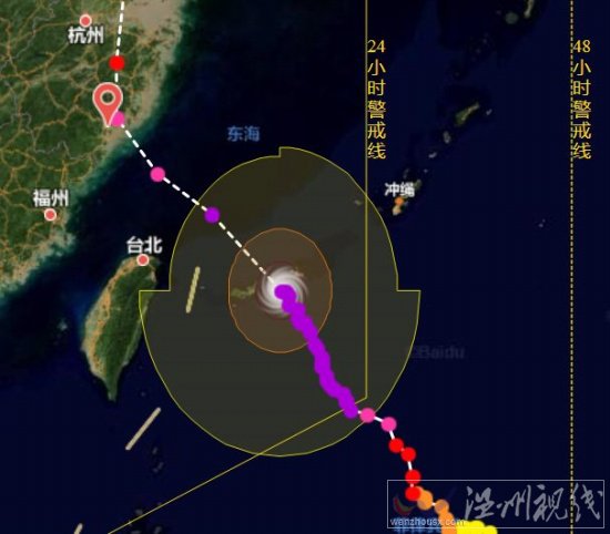 州臺(tái)風(fēng)利奇馬最新路徑圖