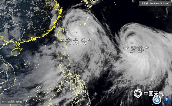超強(qiáng)臺風(fēng)利奇馬逼近溫州 臺風(fēng)眼清晰