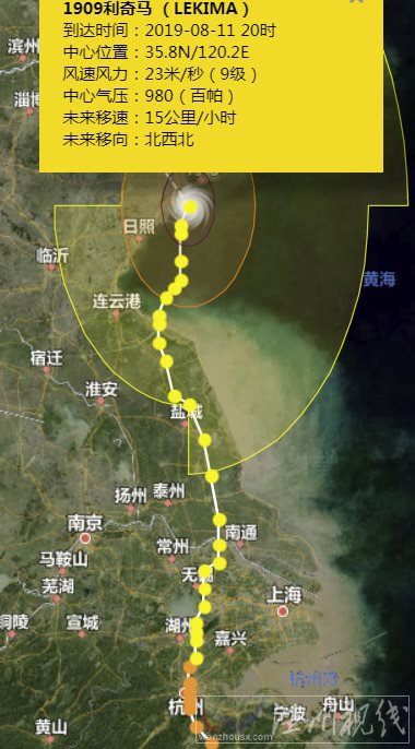 上海迪士尼暫停開放