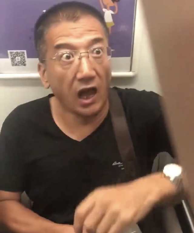 男子地鐵強迫讓座