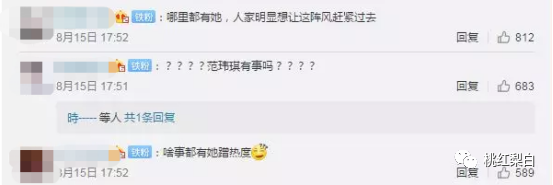 梁靜茹承認(rèn)離婚