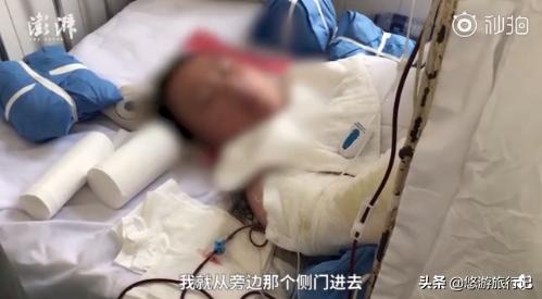 女子燒香掉香灰池導致燒傷