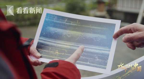 水下藏著一棟豪宅