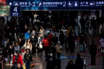 春運返城高峰將至 肺炎疫情防控形勢嚴峻