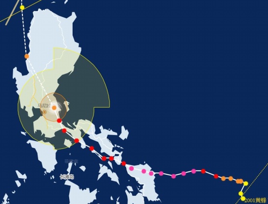 臺風黃蜂登陸菲律賓