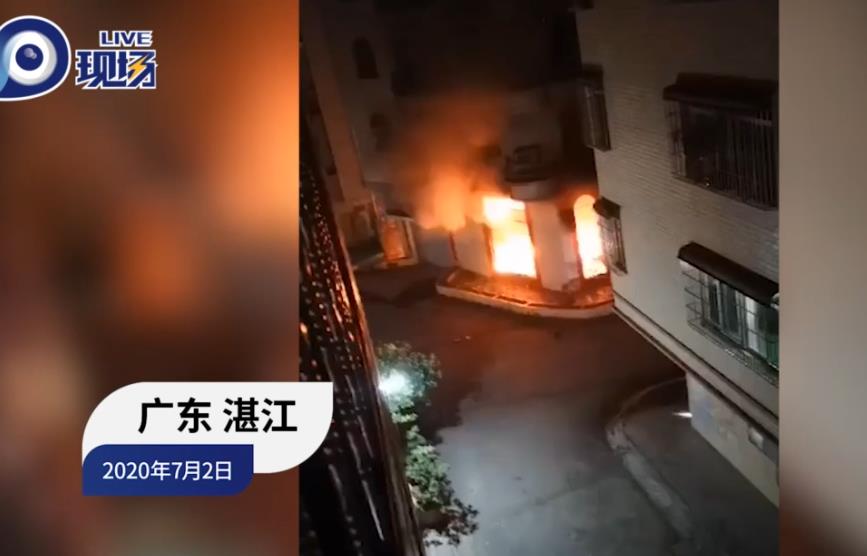 湛江遂溪友誼新村火災(zāi)致五人死亡