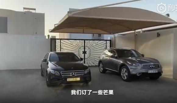 這位普通的迪拜居民家中兩輛豪車停在車庫內