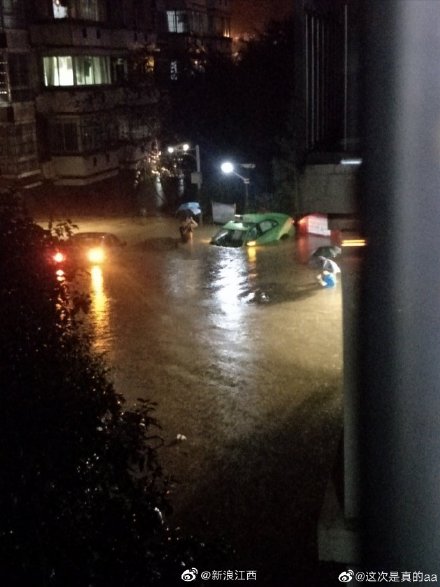 南昌暴雨引起內(nèi)澇