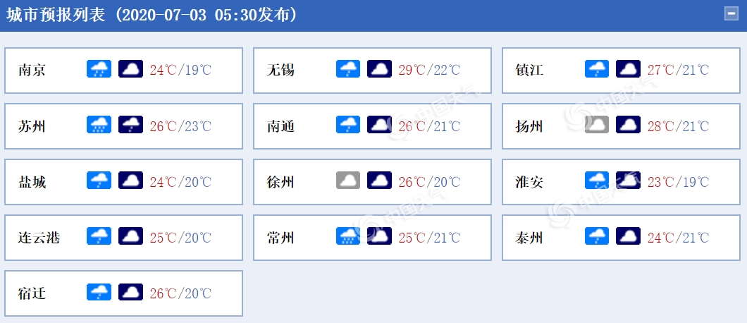 http://www.f0574.cn/yujeu/wenzhou/2007/1256202232-0.png http://www.f0574.cn/yujeu/wenzhou/2007/1256202232-0.png