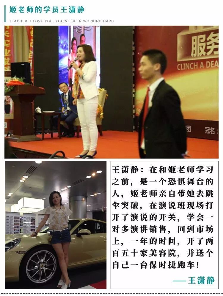 軒轅國際集團是干嘛的?姬劍晶是什么人物?