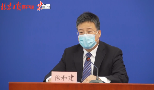 北京疫情態勢完全可控 防控形勢持續趨穩向好