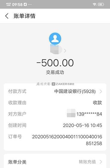 醫生給幼兒小腳趾手術失誤致截肢