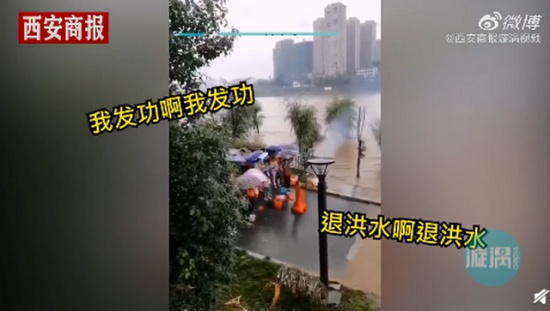 氣功大師發功退洪被批嘩眾取寵