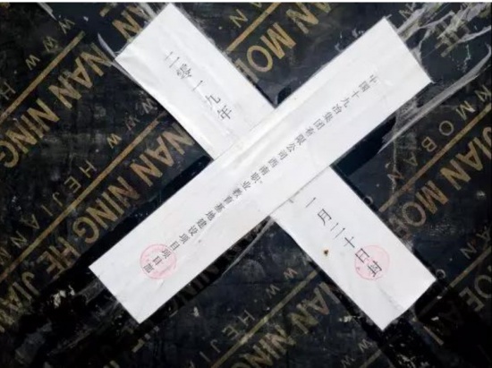 獨山縣400億怎么還?貴州獨山縣400億債務