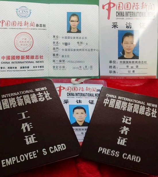 岑怡諾一天2000首詩 她爸說是真的