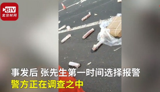 10噸豬肉翻車遭哄搶