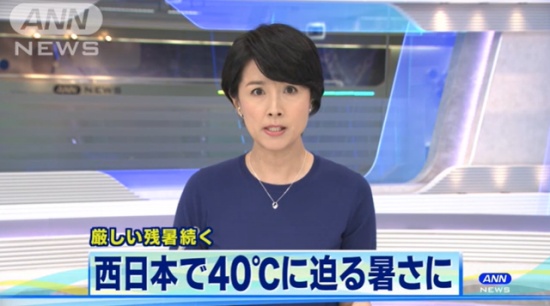東京本月超100人因中暑死亡