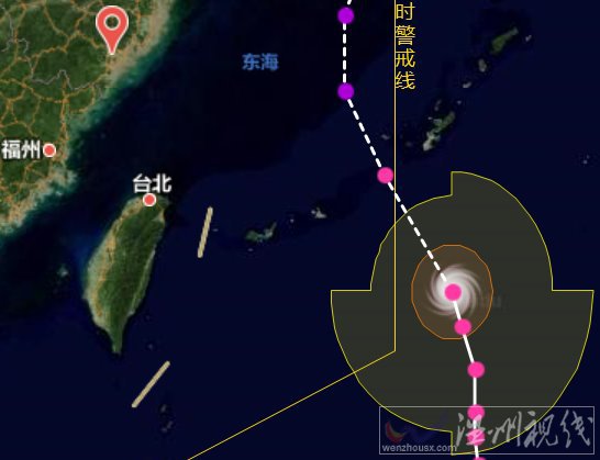 9號臺風美莎克最新消息