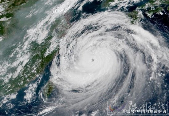 超強臺風美莎克衛星云圖