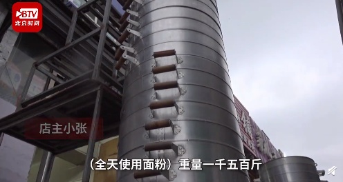 沈陽霸氣饅頭店摞起40鍋同時蒸
